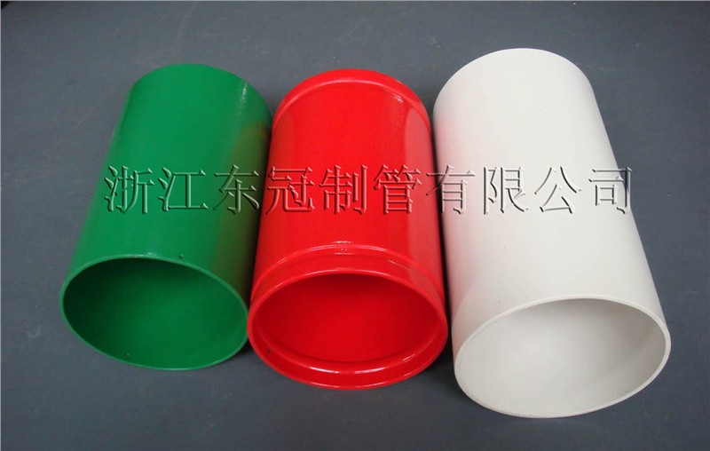 供应内外壁涂环氧树脂复合钢管